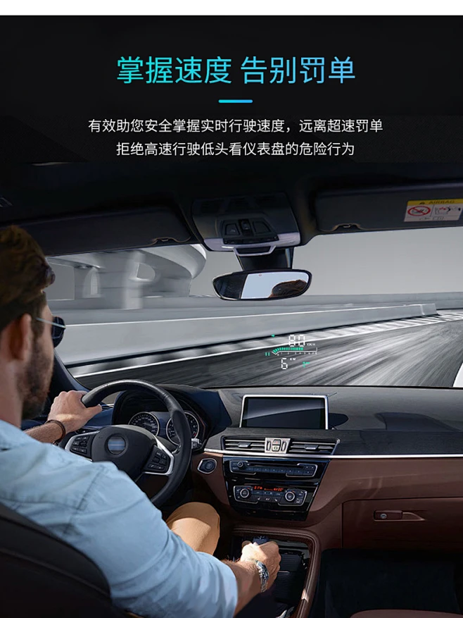  x1x2 hud tmall 