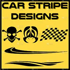 创可贴,条纹,汽车,酷,式样,华丽的,细条纹布料,迅速,布置,装饰