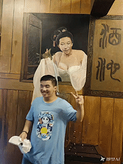 怕老鼠咬的猫采集到666