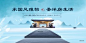 地产DM图片大全,地产DM设计素材,地产DM模板下载,地产DM图库_昵图网 soso.nipic.com