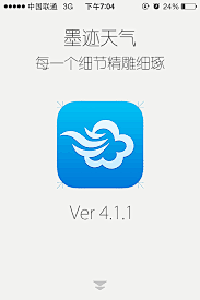 Xdunz采集到app引导页 / app界面 / app界面设计