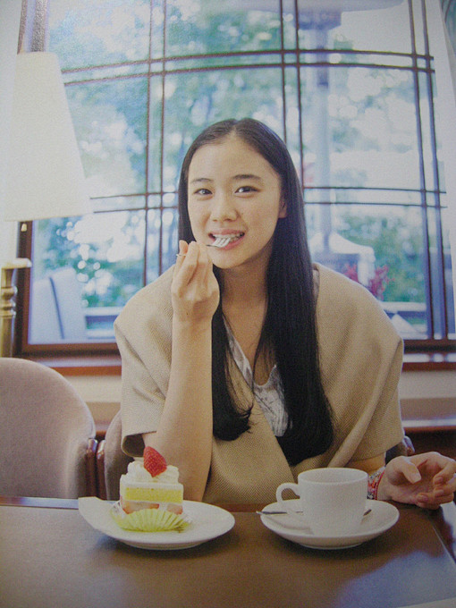 采自Lynn的花瓣画板“Yu Aoi”，...