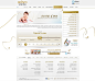 Similac Baby Formula Website : Project for Abbot Nutrition company, Similac baby formula, Israel