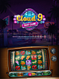 Cloud 9 | Slot Game :  We're happy to represent you our fresh project of slot game in the mood of America 60th. The time of Rocknroll music, great parties, roller rinks popularity and hang outs with friends in cafeteries near the gas station. Feel the atm