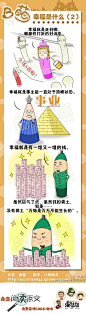 第十章
