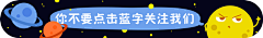 wllllllllllll采集到公众号 创意二维码