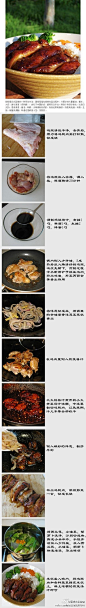 照烧鸡肉饭