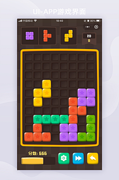 netmatch 3 ui concept3°78゛sunゞ采集到俄罗斯方块采集游戏ui