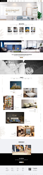 家居木具企业产品网站_张琳_68Design