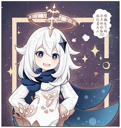 ok134589原神 同人イベント ホヨフェア フリーナ アクリルスタンド