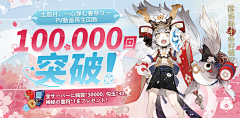 ANATKH00采集到预约里程碑