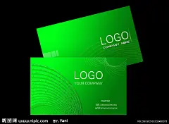 玉器名片大图 点击还原