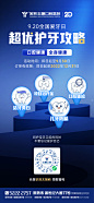 微信图片_20220919183642