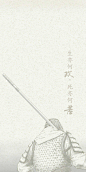微信图片_20190315160816