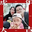 郑（产品包装设计