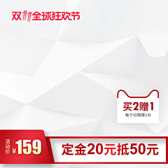 彩云物语采集到主图