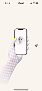 Bump ios Sep 2024 76