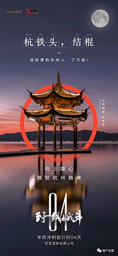 e1mo采集到灵感什么的