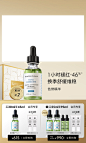 修丽可官方旗舰店