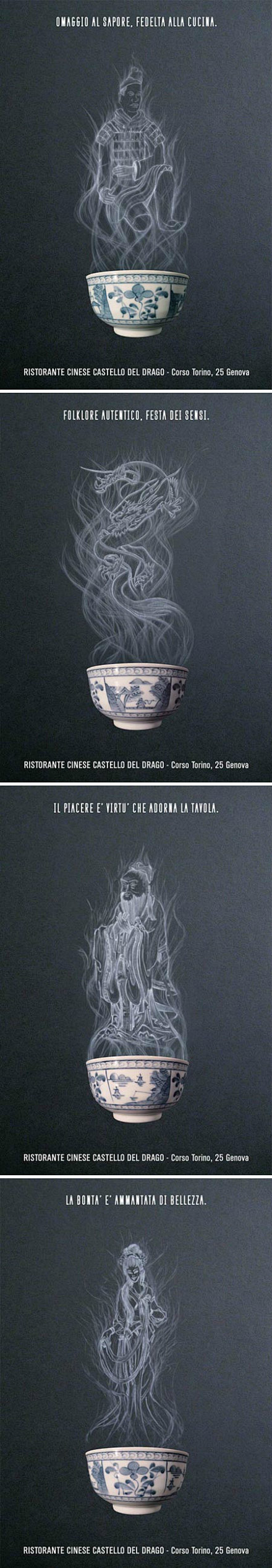 意大利德尔富盈城堡中餐厅平面海报设计