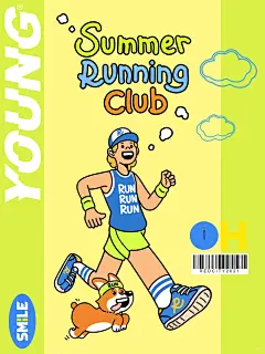 原创跑步壁纸 | Summer Running Club - 小红书
