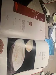 菜单  菜谱  排版  模式