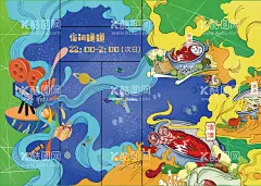 火锅美食海报展板  - 源文件下载【酷图网】海报,广告展板,餐饮,火锅,食物,食品,国潮,插画,
