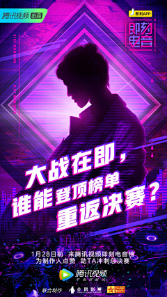 KIKI穎仔采集到h5