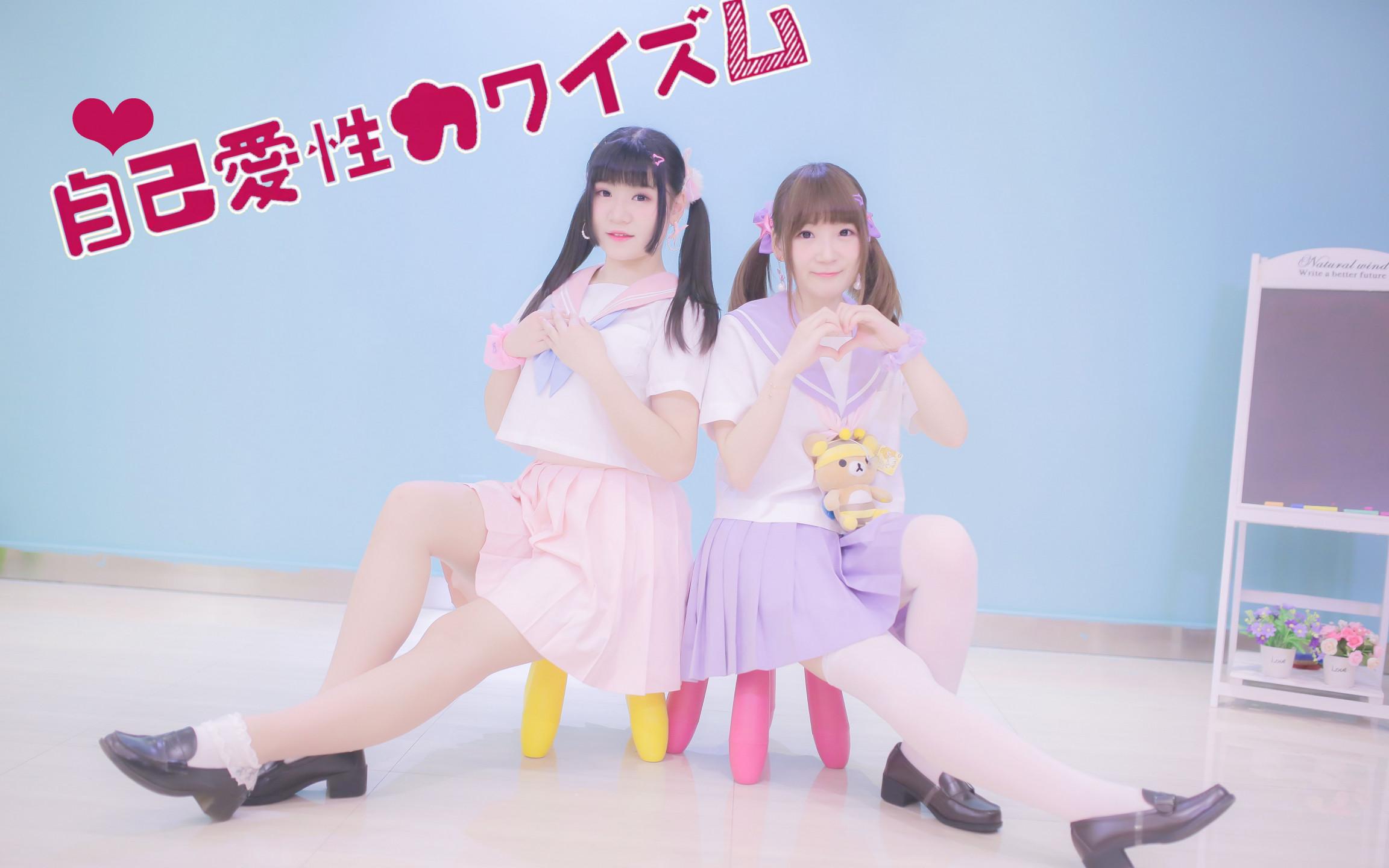 【舞蹈/4K/在线/B站】小樱子酱【391V-55GB】-幻想写真