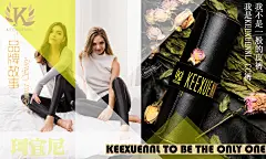 《投以木瓜》视觉设计工作室。
微信号：iMOMOi1118。
约设计请联系上面微信。
#设计，排版设计，广告海报，海报宣传,品牌设计，品牌形象设计，网站设计，微商品牌设计，手绘漫画插画定制设计，微商团队合作，产品摄影，商务摄影