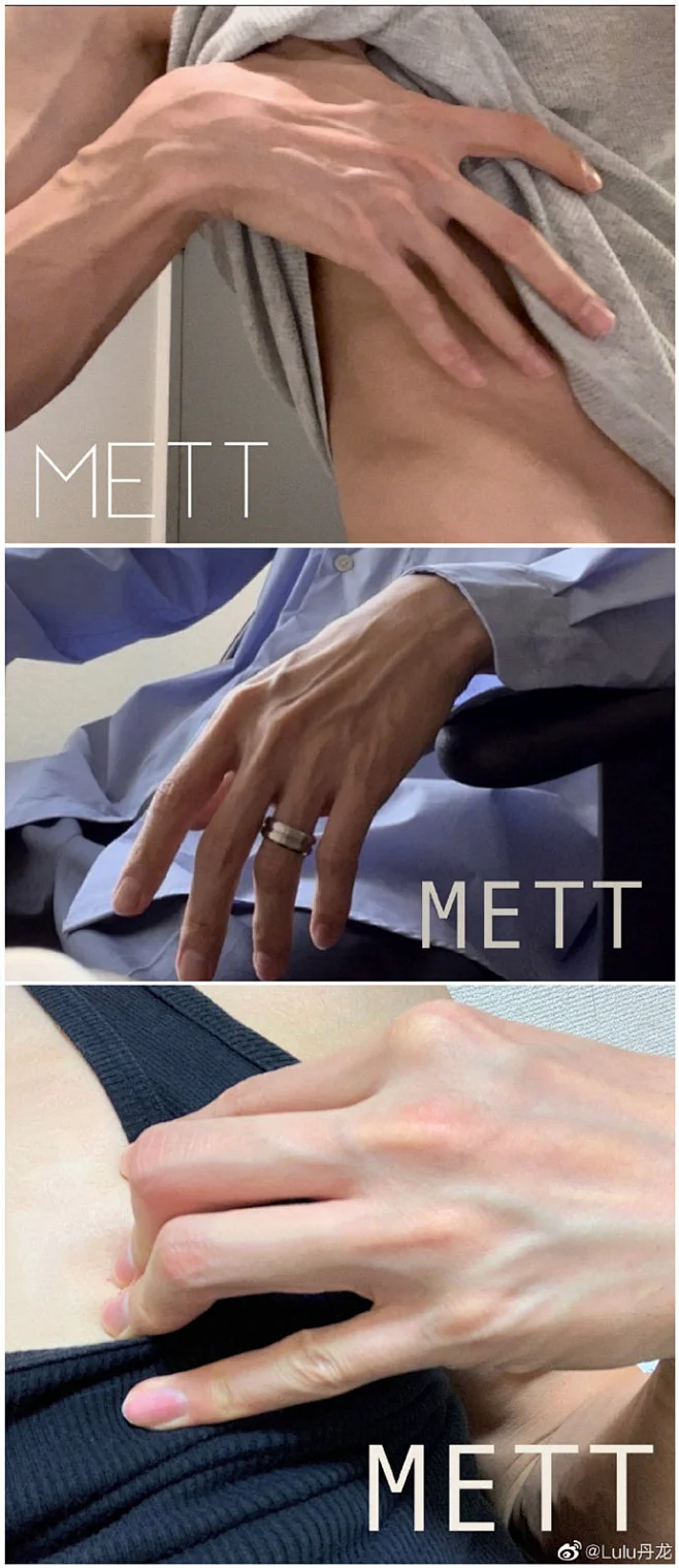 为防有人不知道~mett还专门给自己的手开了一个小号twi: @mett_hand ,集中供给手控们一些素材~~ -花瓣网
