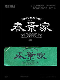 3HB3LtVa采集到而