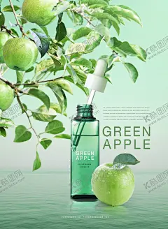 化妆品海报 【酷图网】化妆品广告,化妆品,美容广告,护肤品,美容海报,美容,动感,光晕,小包装,创新,科技,精华,蓝色,大气,美丽,化妆品设计,化妆品画册,化妆品包装,画册封面,化妆品精华液,化妆品精华,化妆品护肤品,美妆海报,护肤品海报,品牌化妆品,化妆品海报