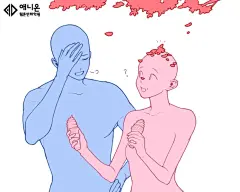 【绘画参考】画师 anion_art ​​​​ 笔下的18P 情侣CP日常动作大全（动态速写素材） : 一起来吃狗粮啊！