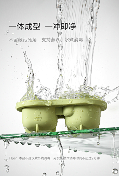陌上北2020采集到电饭煲3