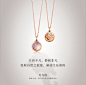 roseonly项链生辰石项链十二星座守护项链18K玫瑰金项链吊坠情侣-tmall.com天猫