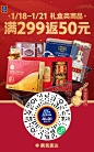 微信图片_20250121144630