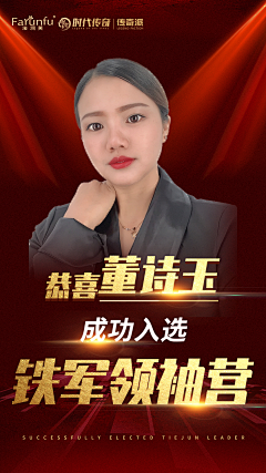 Hoo-Olaf采集到课程