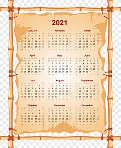 透明2021手绘竹子日历素材-办图网 888ppt.com-素材11537834