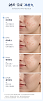 日本FEIHAI光子嫩肤美容仪器家用脸部大排灯LED面罩红蓝光谱导入-tmall.com天猫