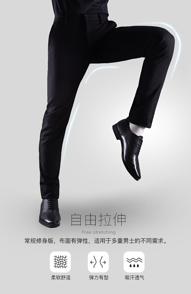 【植绒】九牧王男裤休闲裤2019秋冬新款...
