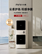 小吉京东自营旗舰店 - 京东