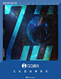 曾以一首《OPERA2》而被熟知的俄罗斯流行男歌手@VITAS 即将在7月发行个人20周年纪念专辑，首支先行曲《Back to the stars（回到星星）》在#QQ音乐独家首发# ✨✨>>KBack to the stars 歌曲用一小段古筝快速引入，渐强节奏佐以旋律层层递进。在维塔斯的天籁神级嗓音中，再次感受他带来的无穷音乐魅力 ​​​​...展开全文c