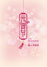 LiuJay采集到xiaoguangzhan