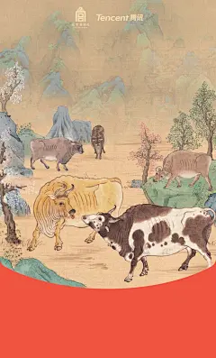 2022新款新年虎年国潮微信红包封面动态背景音乐铃声vx序列号永久定做定制帅哥美女红包封面生日快乐猫咪动漫卡通可爱二次元酷炫神明少女萌宠物风景文字促销情侣微信红包封面创意设计王者荣耀游戏红包封面星座生肖中国风个性红包封面结婚喜庆红包封面商城 关注公众号：宇飞视觉 回复【微信红包封面】领取 购买表情包赠送封面皮肤_@宇飞视觉