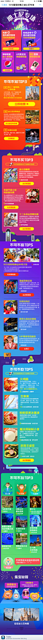 支付宝
