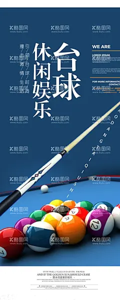 台球  - 源文件下载【酷图网】台球,台球海报,台球活动,台球室海报,台球挑战赛,台球比赛海报,台球竞赛,台球竞赛海报,台球大赛,台球比赛活动,台球大赛海报,台球比赛广告,台球室开业,花式台球,斯洛克,台球展架,台球俱乐部,台球比赛展板,台球比赛背景,校园台球比赛,设计,底纹边框,背景底纹,