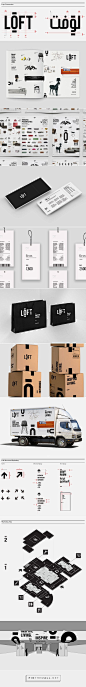 LOFT on Behance identity #packaging branding. I wanna go shopping new PD