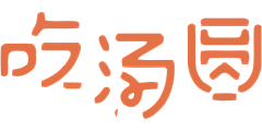 Ben-Li采集到字体