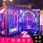 酒吧霓虹灯发光字装饰网红灯led柔性霓虹灯定制广告牌造型字母灯